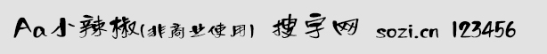 AaС̘Iʹ