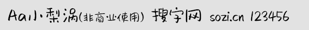 AaСu̘Iʹ