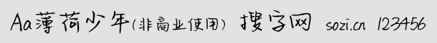 Aa̘꣨I