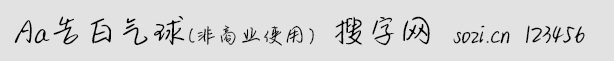 Aaך򣨷̘I