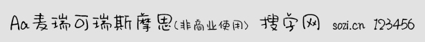 Aa麥瑞可瑞斯摩思(非商業(yè)使用