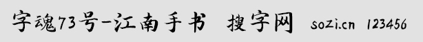 ֻ73̖(ho)-֕