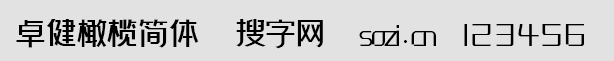 ׿ϙ캆(jin)w