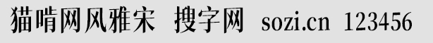 ؈оW(wng)L(fng)