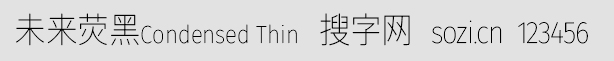 未來熒黑GlowSansTC-Condensed