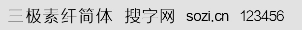 Ow(jin)w