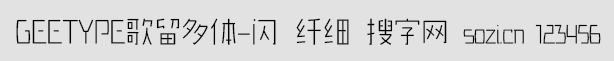 GEETYPEw-W w(x)