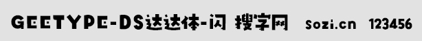 GEETYPE-DS_(d)_(d)w-W