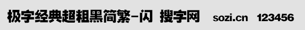 Oֽ䳬ֺں-W