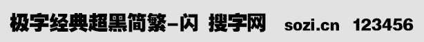 Oֽ䳬ں-W