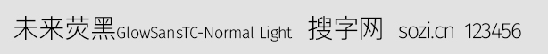 δɺ-GlowSansTC-Normal-L