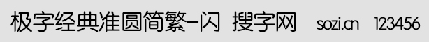 OֽʈA-W