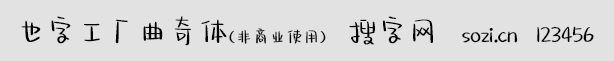ҲֹSw
