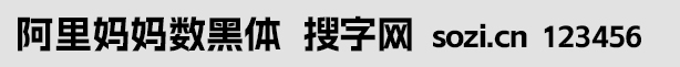 (sh)w