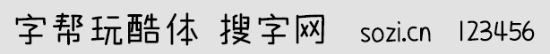 ֎w