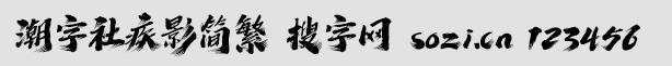 缲Ӱ(jin)