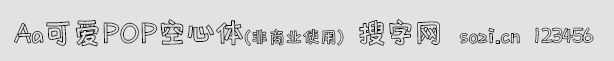 AaɐPOPw