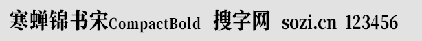 s\CompactB