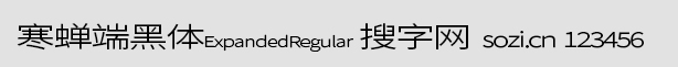 s˺wExpanded