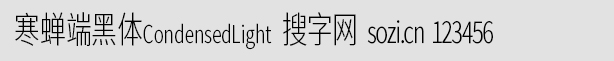 s˺wCondense