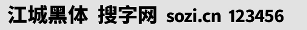 Ǻw
