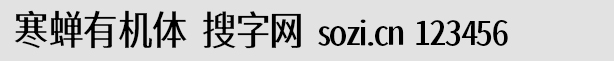 sЙC(j)w