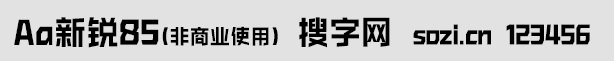 AaJ85