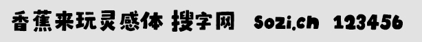 㽶`w