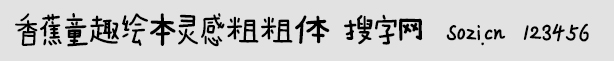 㽶ͯȤL`д