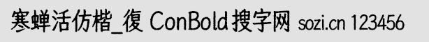 s¿_  ConBold
