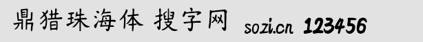 C麣w