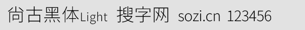 йźwLight