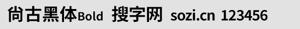 йźwBold