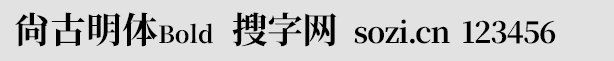 йwBold