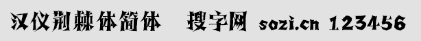 hxGw(jin)w