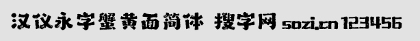 hxзS溆(jin)w