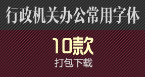 CPkw10