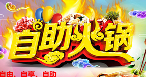 偺w()