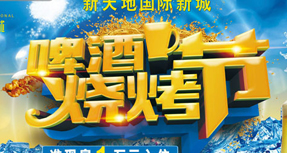 ơƹ(ji)(bo)w(ֹ