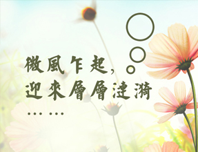 ΢Lէ ӭӌӝi